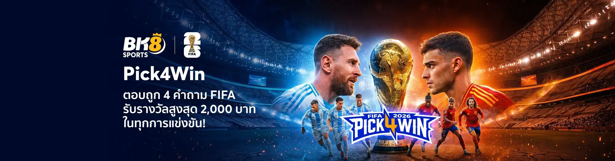 foxbet88